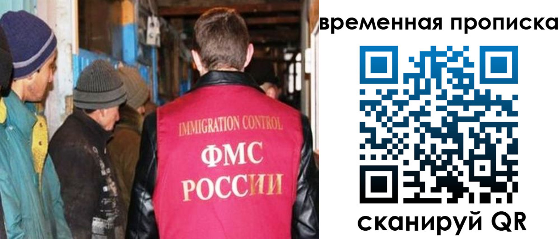 регистрация для школы в Кизеле